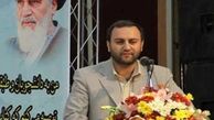 افتتاح نمایشگاه روضه رضوان در بوستان ولایت