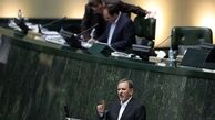 جهانگیری در مجلس: روند کاهش نرخ ارز ادامه دارد
