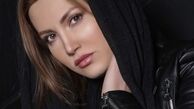 استایل جدید سمیرا حسینی + عکس