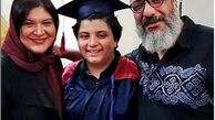 عکس خانوادگی امیر جعفری 