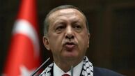 نظر مردم غزه دربارۀ اردوغان، بعد از توافق با اسرائیل