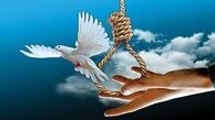 قاتلی که پس از چهار سال از کابوس مرگ رها شد