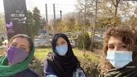 گشت و گذار همسر شهاب حسینی با دوستانش + عکس