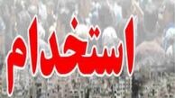 نحوه استخدام معلمان حق التدریسی اعلام شد
