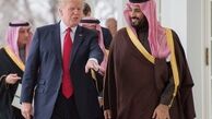 ترامپ در برابر آل سعود زانو زده است + فیلم