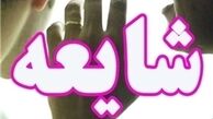 کلیپ منتشر شده از درگیری با یک دستفروش