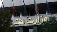 تخلف 1154 میلیارد تومانی وزارت نفت