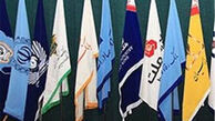 نرخ سود و تورم همخوانی ندارد 