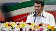 عکس یادگاری احمدی نژاد و مشایی در میدان امام