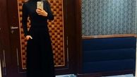 خانم سخنگو با پوشش اسلامی در ریاض/ عکس
