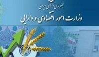 دولت  گام اساسی در کاهش کسری بودجه بردارد