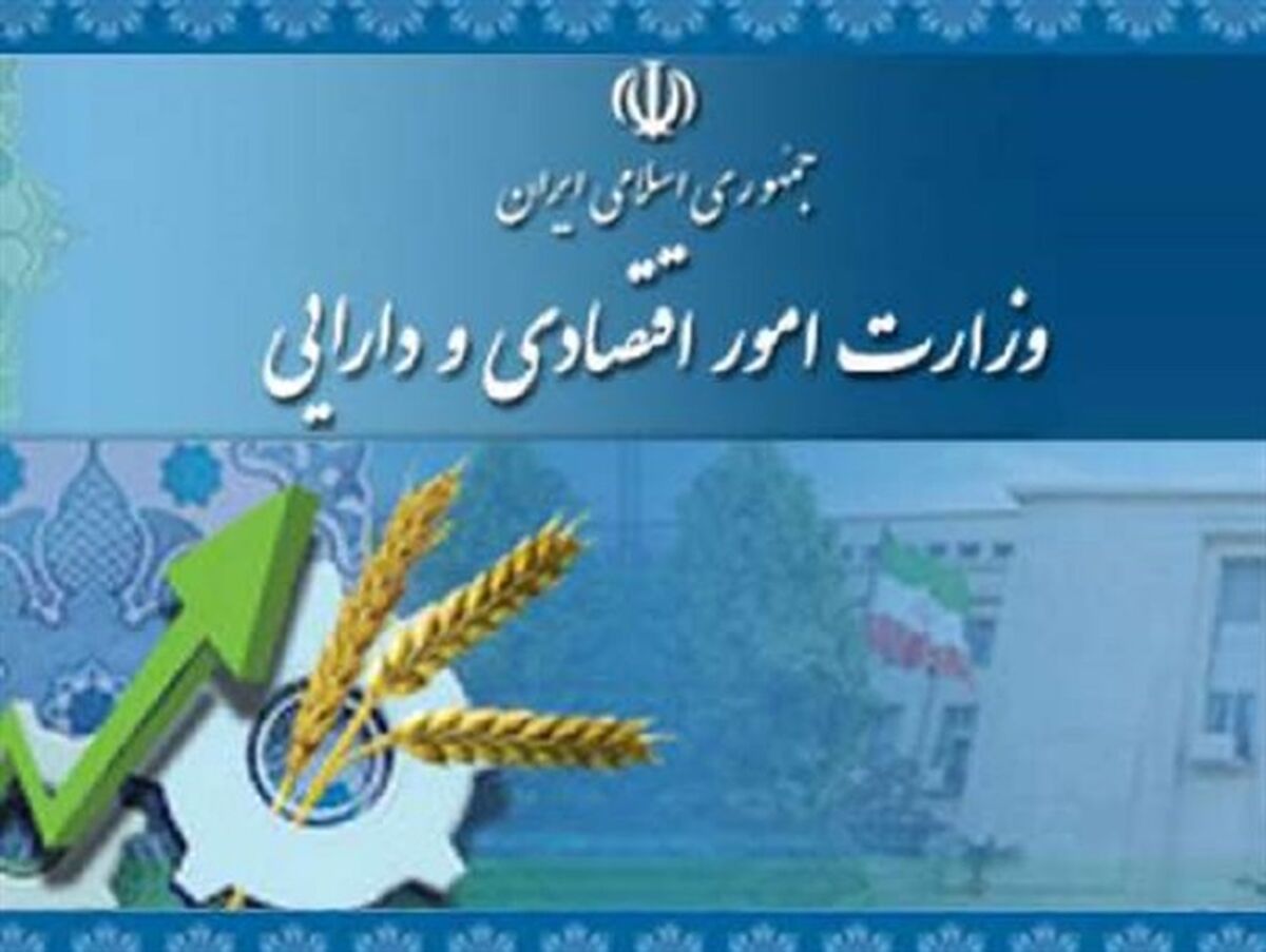 دولت  گام اساسی در کاهش کسری بودجه بردارد