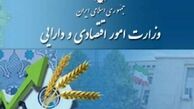 دولت  گام اساسی در کاهش کسری بودجه بردارد