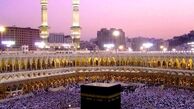 مقدار پرداختی ارز برای هر زائر حج تمتع
