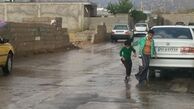 پیش بینی باران برای برخی مناطق کشور