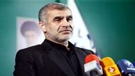 بند مربوط به واردات خودرو با نظر شورای نگهبان اصلاح شد