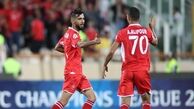 جریمه نقدی و محرومیت تعلیقی در انتظار 2 پرسپولیسی