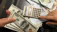 تصمیم دولت و بانک مرکزی در تک نرخی ارز موثر بود