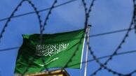 عربستان سعودی 81 نفر را اعدام کرد