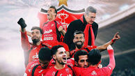 درآمد میلیاردی پرسپولیس از بلیت‌فروشی دیدار فینال لیگ قهرمانان آسیا