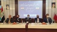 درخواست عراقی‌ها از ایران؛ شرط تست PCR برای ورود به ایران را حذف کنید