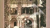 هنوز فهرست کاملی از آرشیو عکس‌های کاخ گلستان منتشر نشده 