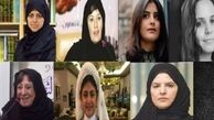 احتمال صدور حکم اعدام برای ۵ فعال زن