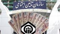 ۱۰ اقدام اساسی در سازمان تامین اجتماعی