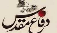 ادبیات سیاه جنگ نسبتی با دفاع مقدس ندارد