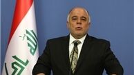 اعلام پایبندی اربیل به تفسیر دادگاه فدرال به معنای «لغو همه پرسی» است