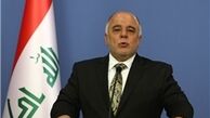  اعلام پایبندی اربیل به تفسیر دادگاه فدرال به معنای «لغو همه پرسی» است