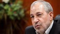 امضای طرح استیضاح وزیر آموزش و پرورش