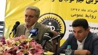 رقم قرارداد قلعه‌نویی با سپاهان اعلام شد
