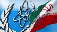ایران ۱۷.۶ کیلوگرم اورانیوم ۲۰ درصد تولید کرده است