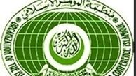 جهان به عرصه مساعد برای ناامنی تبدیل شده