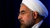 لایحه تمدید اجرای آزمایشی قانون مدیریت خدمات کشوری تقدیم مجلس شد