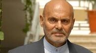جمشید هاشم‌پور و همسرش در کنسرت