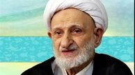  آیت الله بهجت: نماز، بالاترین لذّت دنیا! 
