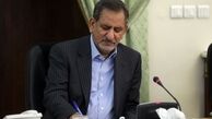 شورای شهر هرچه زودتر شهردار را انتخاب کند