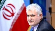 مدیرکل حفاظت محیط زیست استان تهران منصوب شد