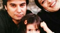 عکس قدیمی از بهاره رهنما و همسر سابقش