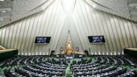اصلاح سهمیه کنکور همسران و فرزندان ایثارگران به کجا رسید؟
