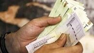 جزئیات جلسه روز گذشته شورای‌عالی کار ؛ خبری از بحث ترمیم مزد کارگران نبود