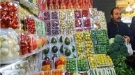 صادرات میوه و تره‌بار بدون شناسنامه استاندارد ممنوع می شود