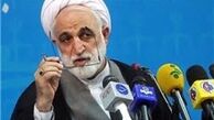 واکنش سخنگوی قوه قضاییه به نامه برخی از نمایندگان مجلس درباره نرگس محمدی