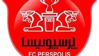 حساب باشگاه پرسپولیس باز شد