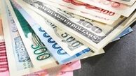 پنج هدف دولت با ارز تک نرخی