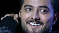 وقتی «امیر مقاره» آقا می شود
