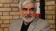 خانه‌های قدیمی شهر مانند موسفیدان خانواده هستند