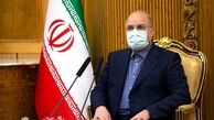 بودجه با رویکرد محرومیت‌زدایی و شفافیت بسته شد